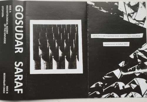 Gosudar : Gosudar - Saraf